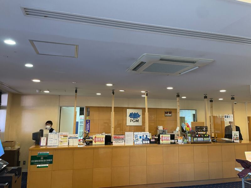 Img 1948