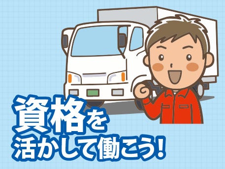 Shikokuseika2