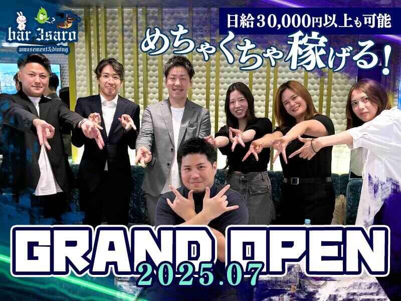 年末のプロモーション セーフティスクワットバー – PERFORM
