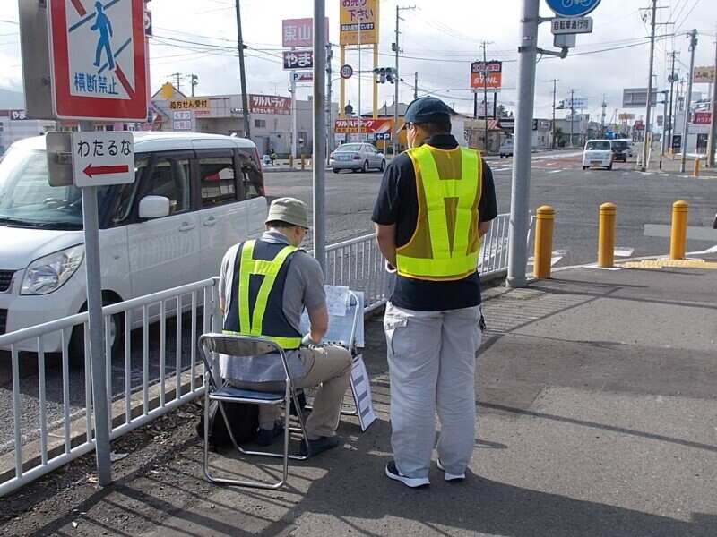 【12月までの期間限定！】調査現場の作業員募集｜未経験大歓迎！(調査・モニター,仙台市青葉区)のイメージ画像