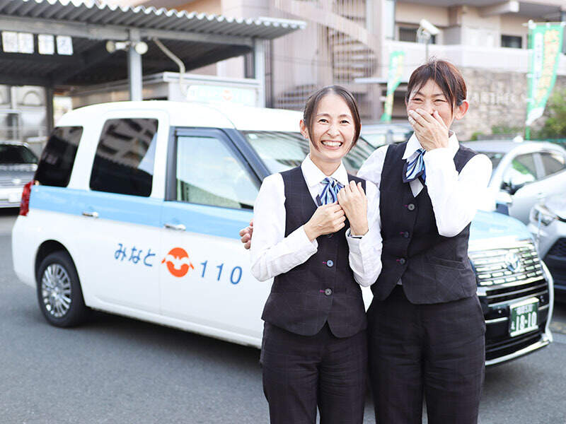 お客様との旅や常連さんと世間話…みなとタクシーでは日常です(軽作業・物流,宗像市)のイメージ画像