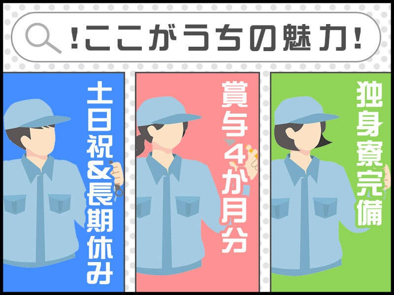 240930 614768 002 pit cw 99921