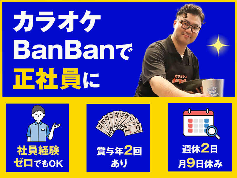 251215 615068 001 pt