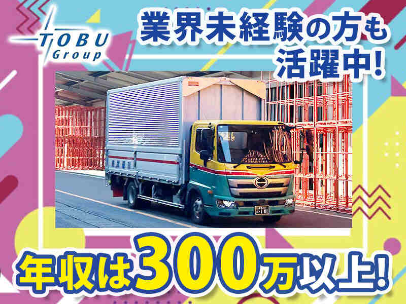 240906 615109 002 pit cw 98386