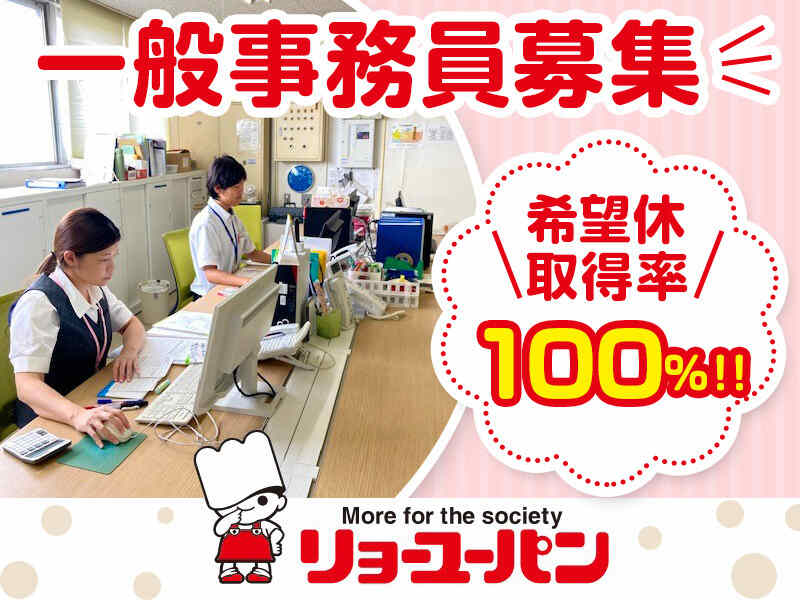 251022 615445 001 pit cw 115927