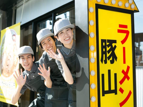 ラーメンバイト 壱角家 野田蕃昌店【横浜家系ラーメン】(千葉県野田市のホール