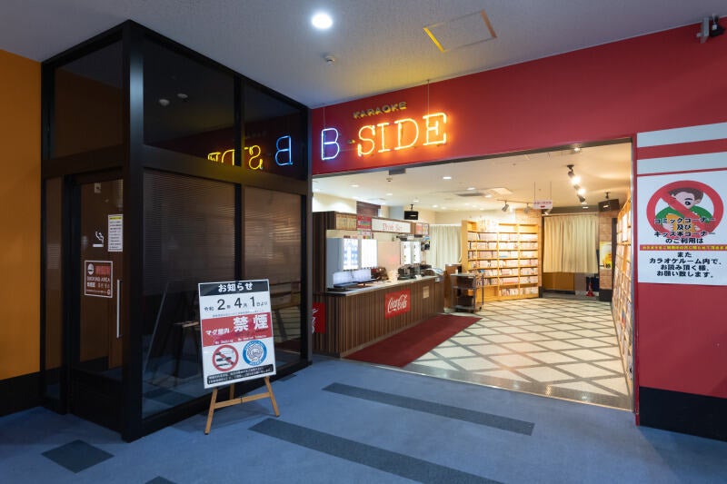 【カラオケstaff】未経験大歓迎！施設利用が無料♪(サービス,大阪市住之江区)のイメージ画像