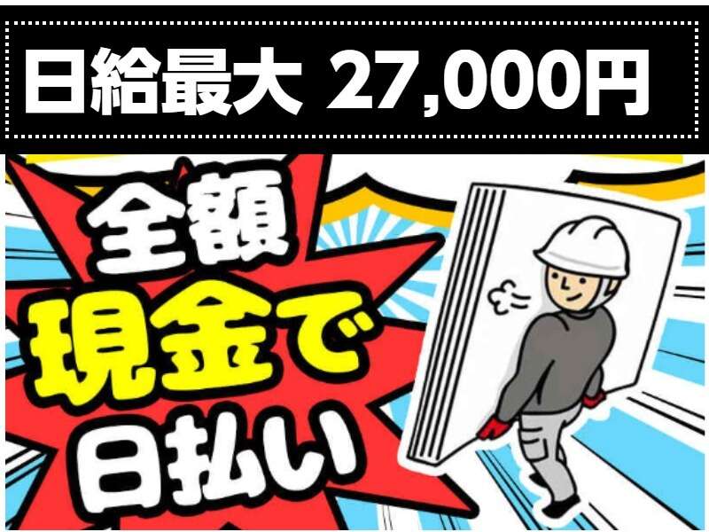 KodakZx5 ※大阪府にお住みの方であれば手渡し15000円で