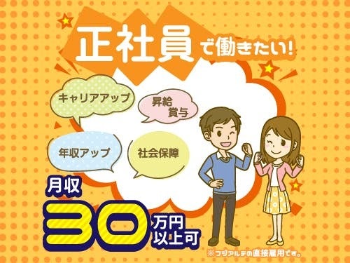 Kk 10512 05 jp