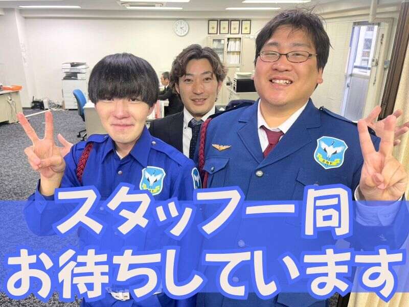 ◆未経験スタート9割超◆50～70代のミドル・シニア層が活躍中♪(軽作業・物流,千代田区)のイメージ画像