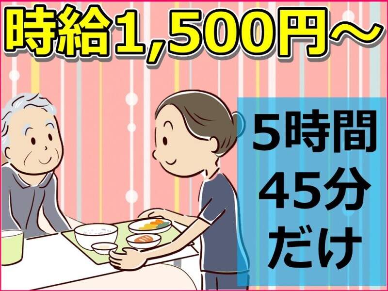 大学附属病院での夕勤看護助手(医療・介護・福祉,福岡市早良区)のイメージ画像
