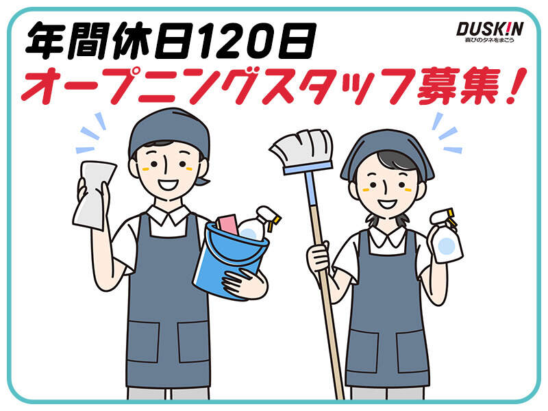 241217 617683 001 it cw 105414