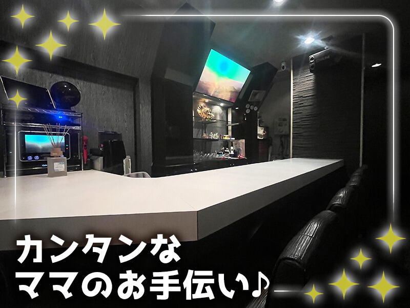東大阪市、手渡し。スクワットバー 東大阪市、手渡し。スクワットバー