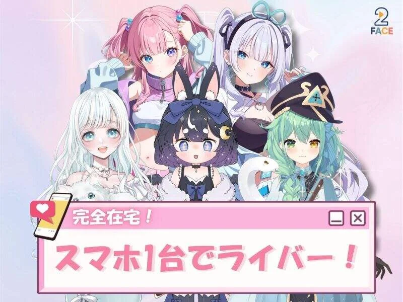 求人画像2