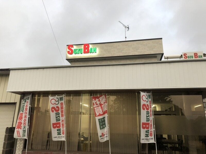Img 0697