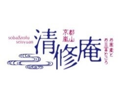 【ホール・キッチン】(フード・飲食,大津市)のイメージ画像