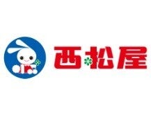 【販売】(販売,大津市)のイメージ画像