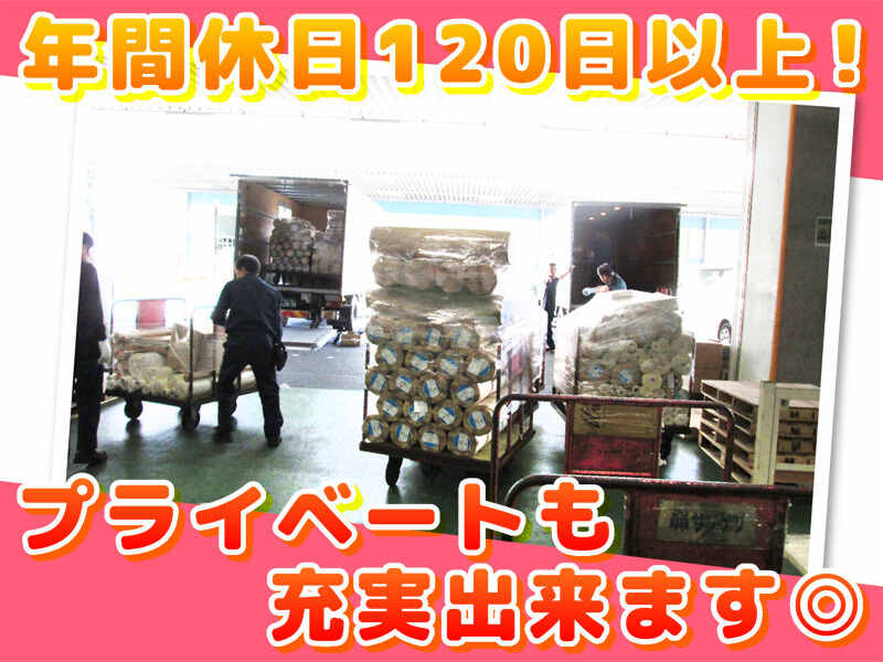 181102 253542 002 pt cw