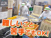 241213 621285 001 pt cw 105307