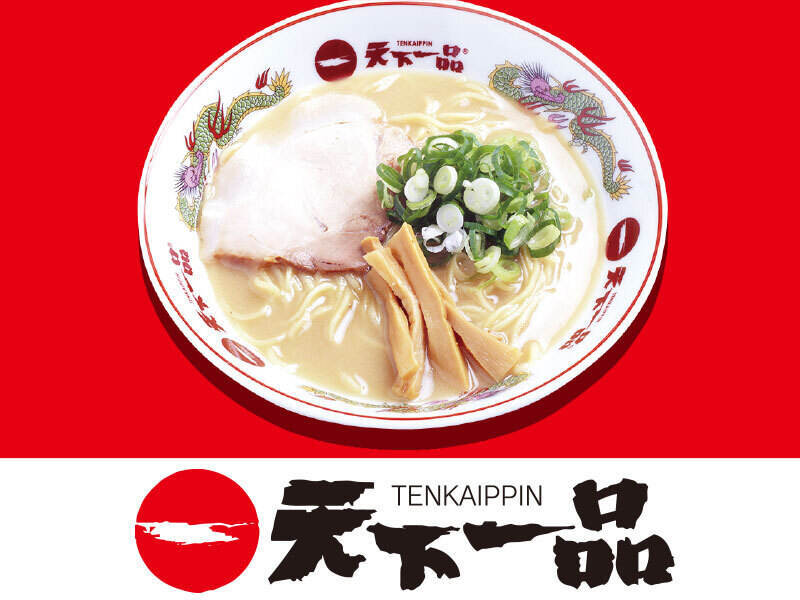 Tenkaippin 1