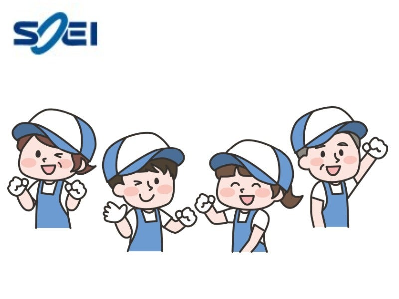 ＜土日祝休み＞資材の洗浄や梱包作業◎ミドル・シニア活躍中(軽作業・物流,札幌市白石区)のイメージ画像