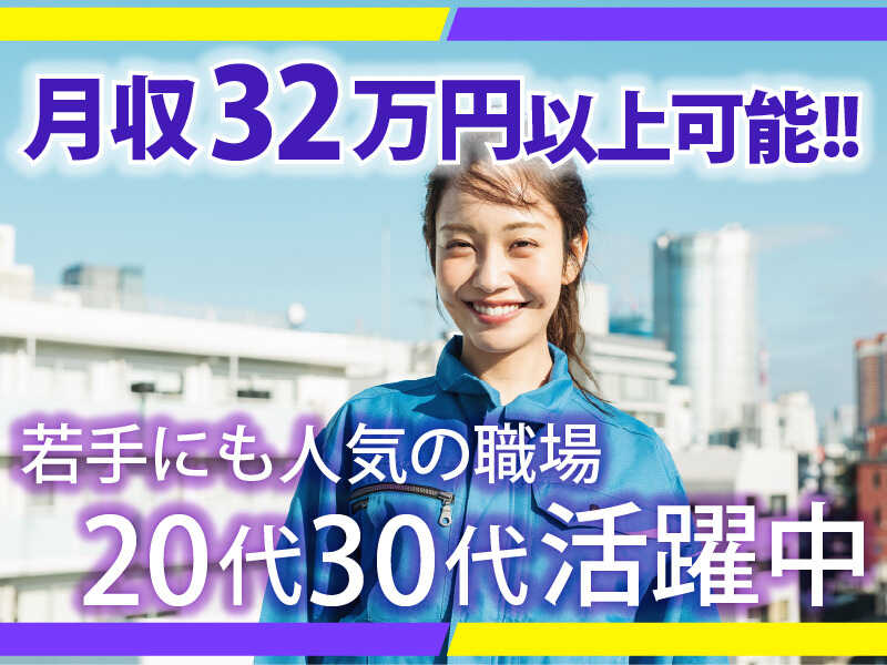 250911 3