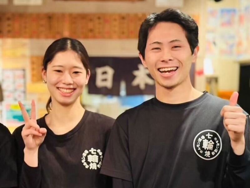 楽しみながら働ける！