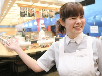 埼玉県のすしざんまいの求人情報 株式会社喜代村 喜代村 寿司 鮮魚 埼玉県のすしざんまいの求人情報 株式会社喜代村 喜代村 寿司 鮮魚