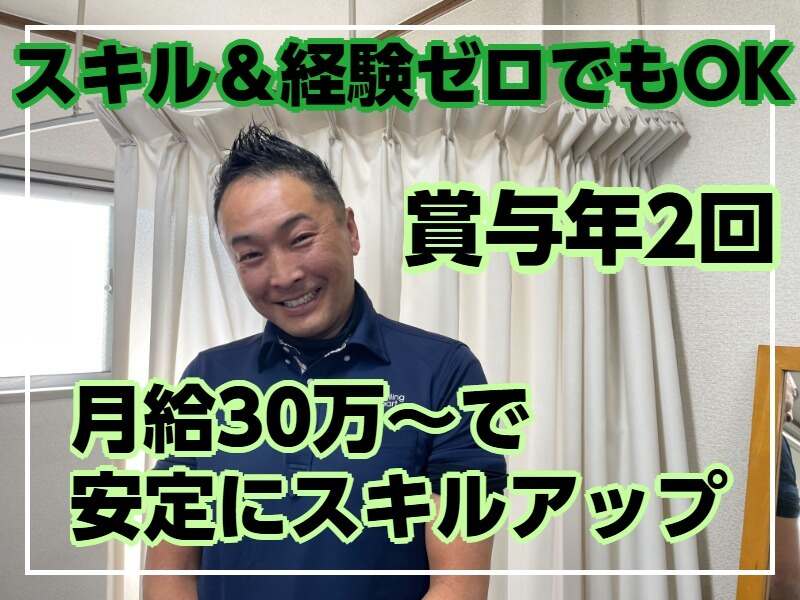 Gazo 20250228 2116 13 000000 p 1