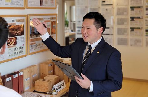 【リフォーム営業】昇給・賞与有/住宅手当あり/交通費支給有(営業,大分市)のイメージ画像