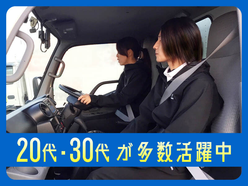 最初は先輩が隣でサポートしてくれます