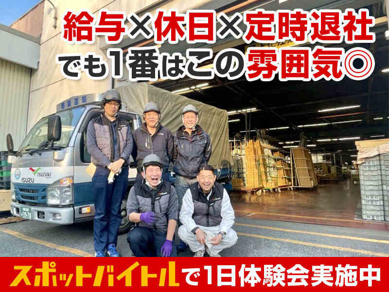 251205 627949 002 pt cw 117606