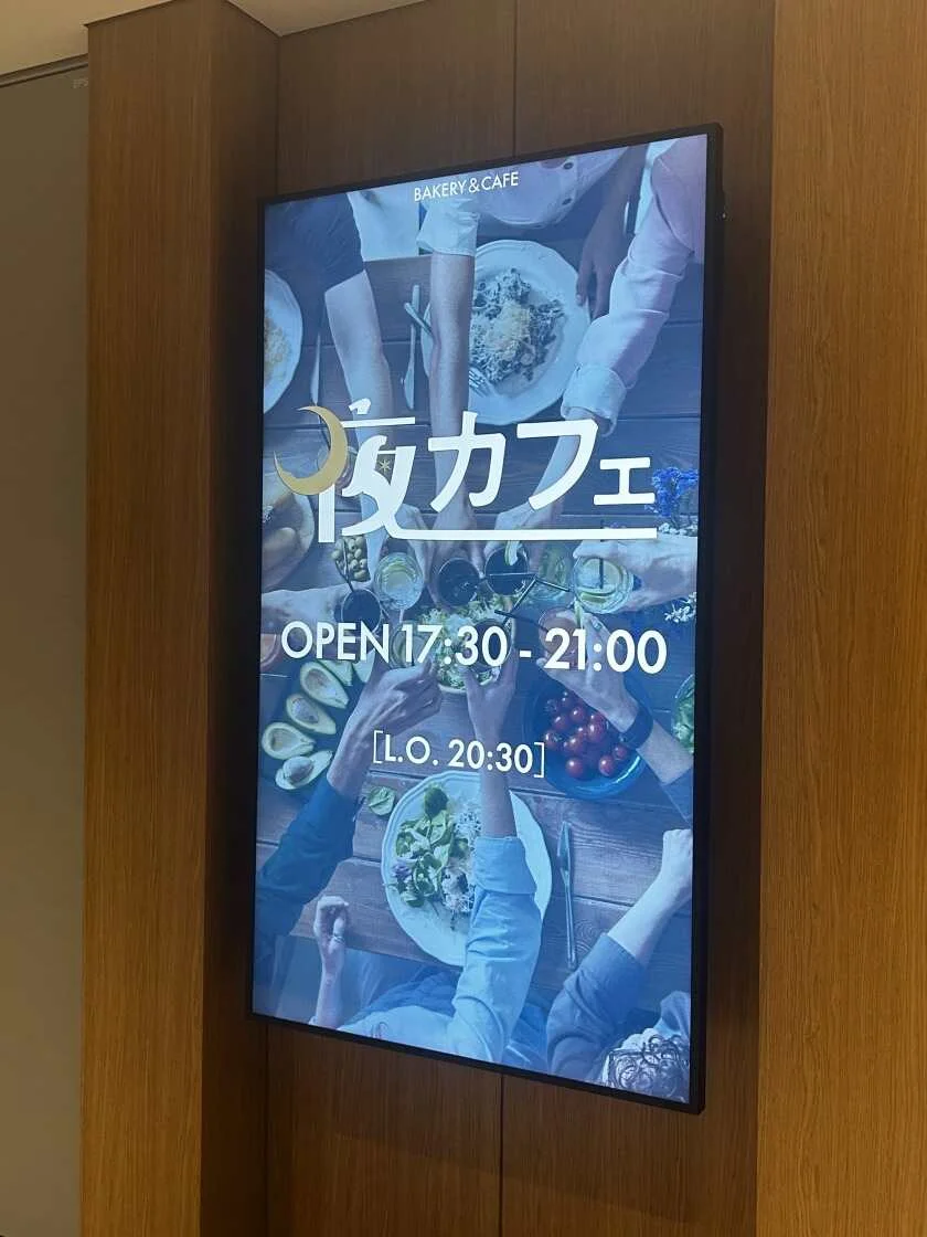 求人画像11