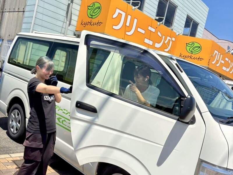 クリーニング品配送ドライバー/未経験歓迎/完全週休二日制(軽作業・物流,那珂川市)のイメージ画像