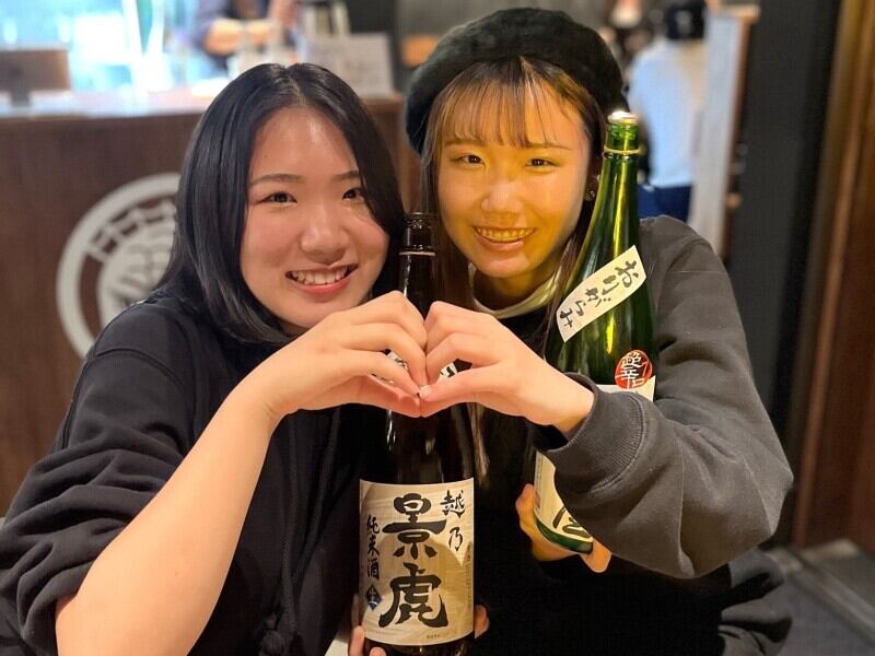 2girls