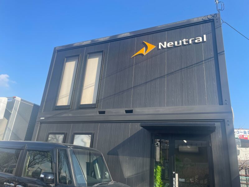 今年で10年目。業績は右肩上がり。社長のノウハウ、学べます。(軽作業・物流,門真市)のイメージ画像