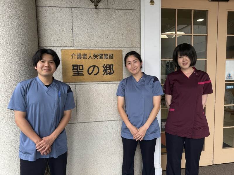 【理学療法士】年間休日125日！休みもプライベートも充実☆(医療・介護・福祉,多摩市)のイメージ画像