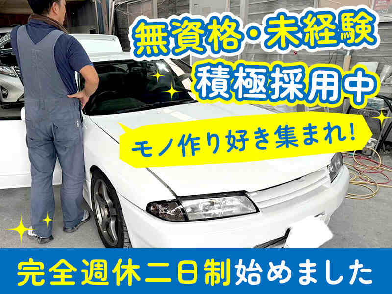 250522 631337 001 pit cw 110961