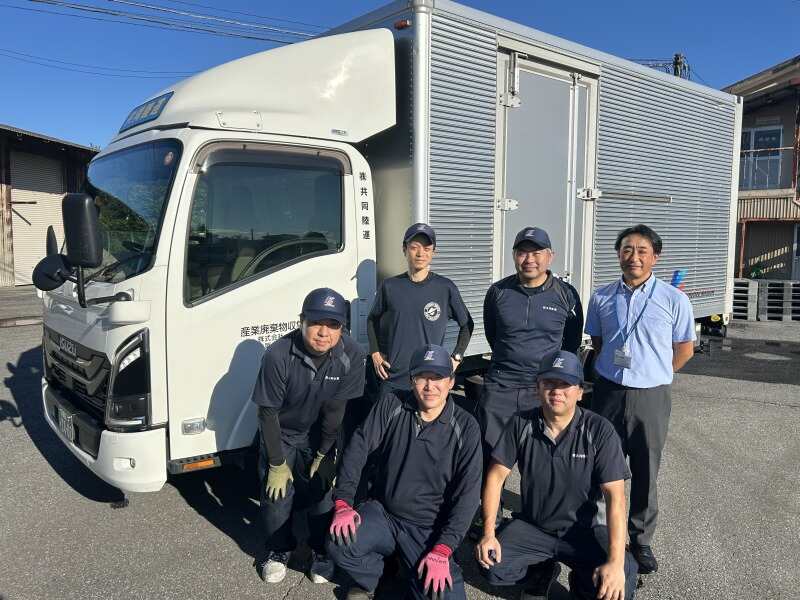 求人画像 サブ画像7