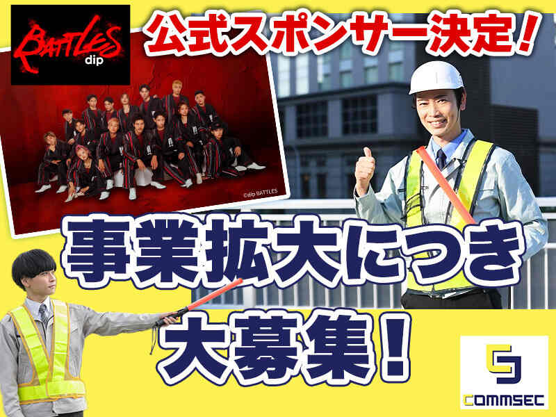 251001 631756 002 pit cw 115126