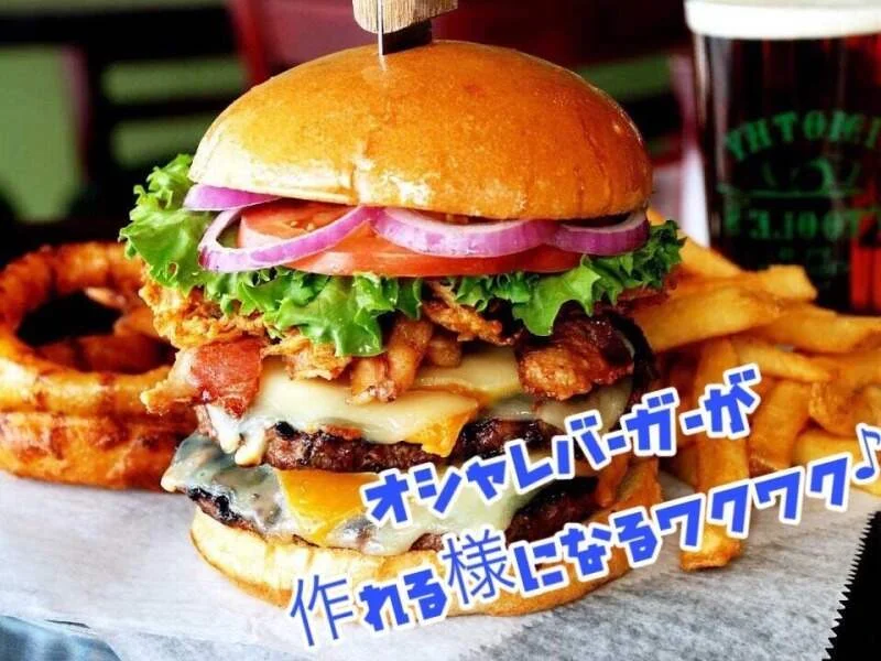 求人画像3