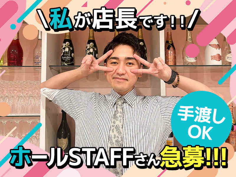 M pinkmonster 1008 01