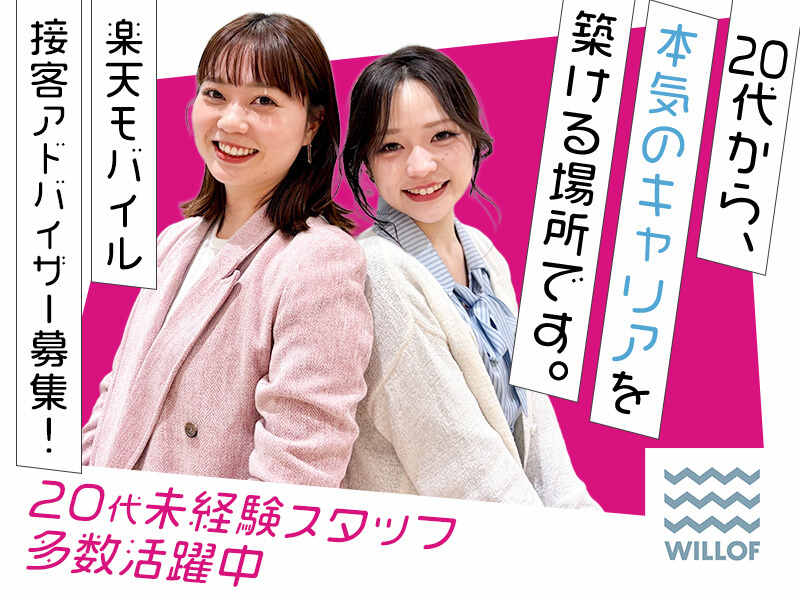 M will 0708 04