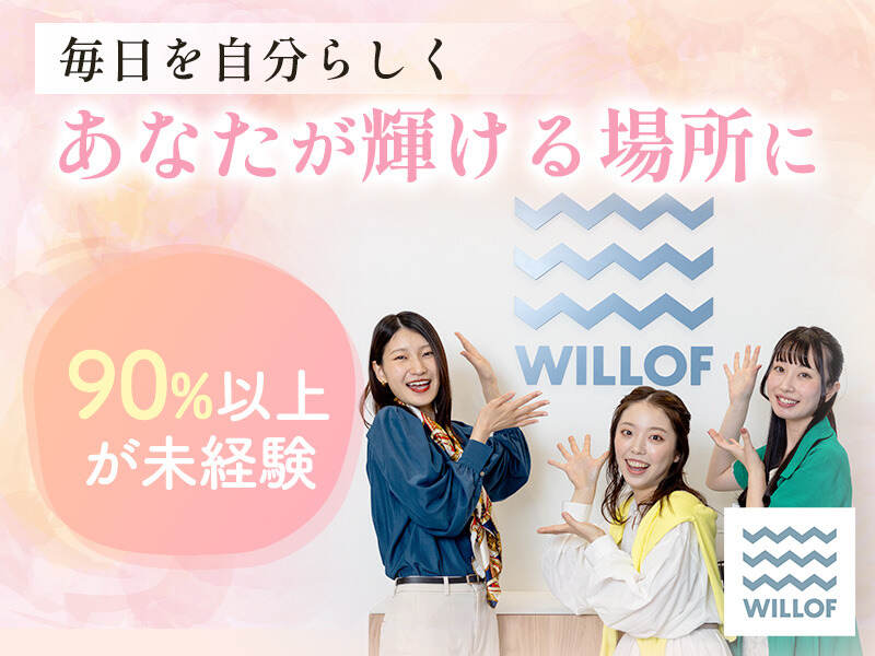 N will 0529 01 j