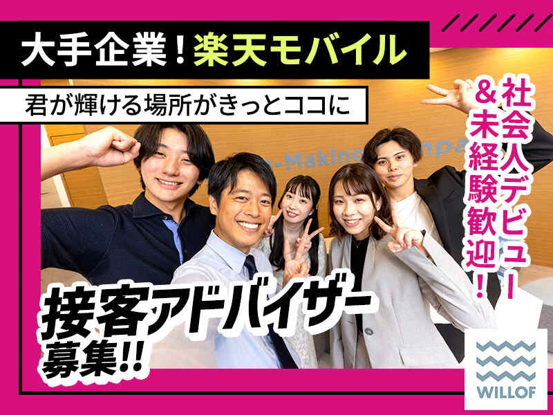 Y will 0708 04