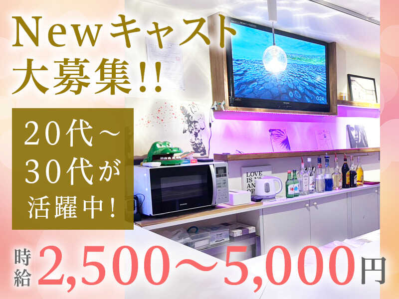Hanabi250801