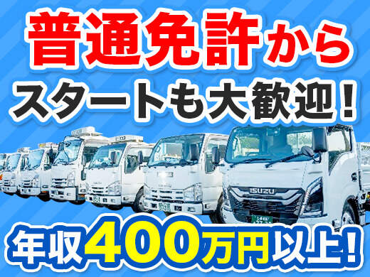 250228 633846 001 pit cw 108307