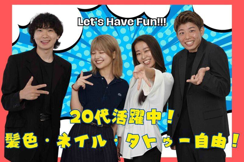 動画編集のスキル０でOK！大切なのは『変わりたい』気持ちだけ。(IT・クリエイティブ/クリエイター,豊島区)のイメージ画像