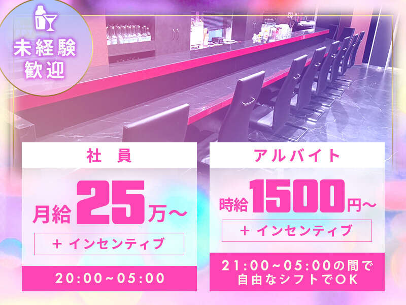2025.03.20 mukogaokayuen koioto01 0