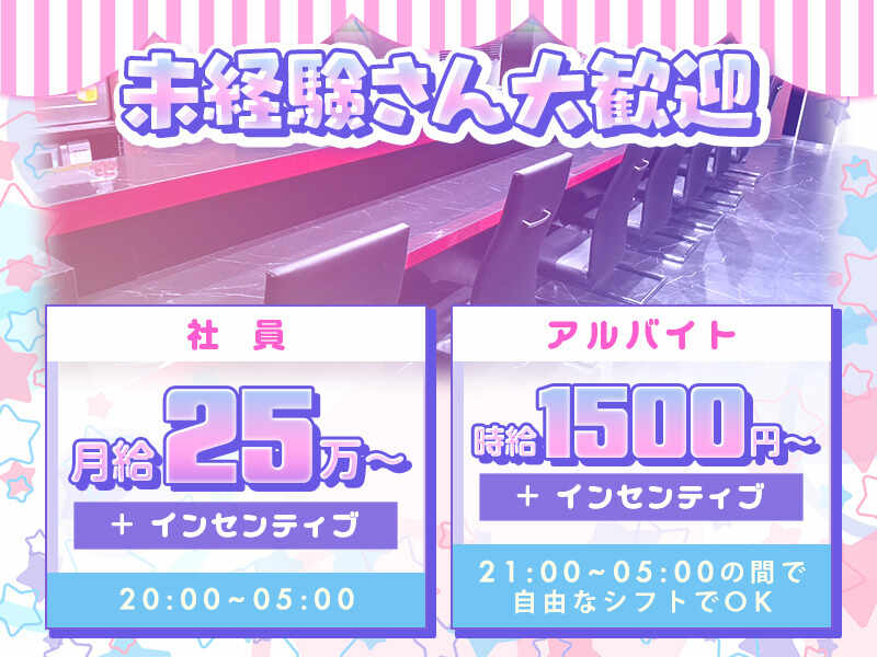 2025.11.14 mukogaokayuen koioto01